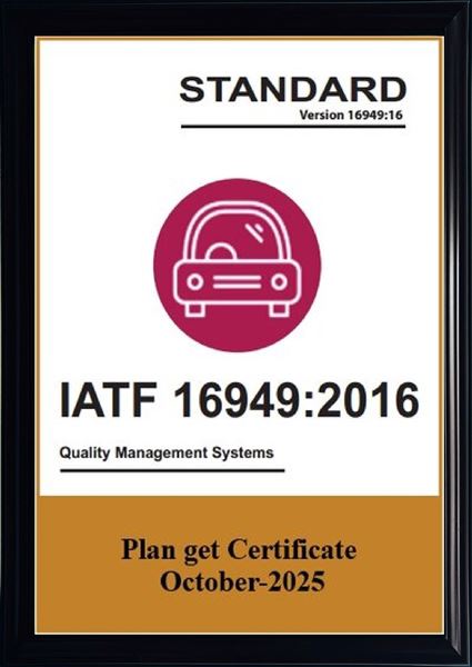 Chứng chỉ IATF 16949:2016